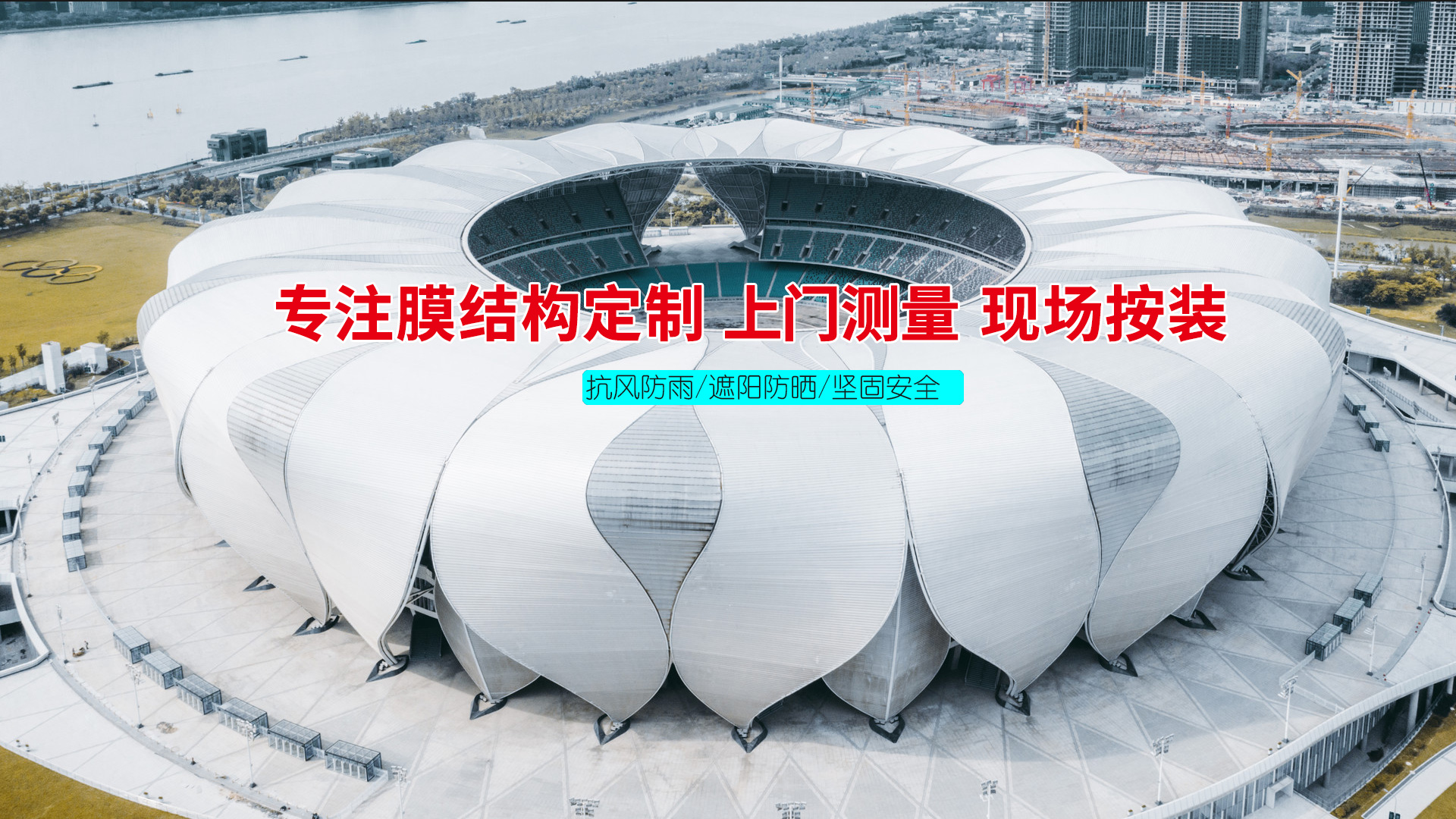 濟(jì)寧騰科噴霧設(shè)備有限公司